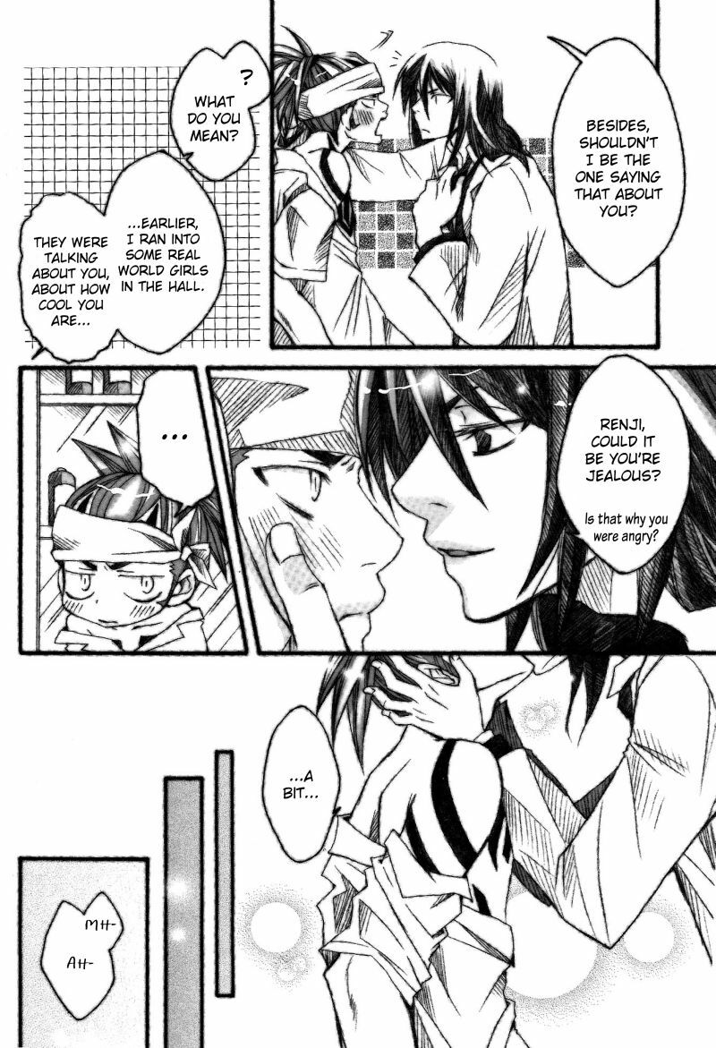 (C69) [Jakoten. (Humitsuki Nana)] Byakuya Sensei to Renji-kun. (Bleach) [English] [isolationthirst] page 11 full