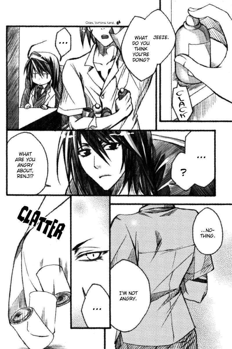 (C69) [Jakoten. (Humitsuki Nana)] Byakuya Sensei to Renji-kun. (Bleach) [English] [isolationthirst] page 9 full