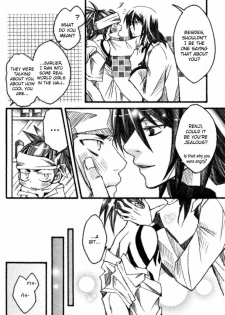 (C69) [Jakoten. (Humitsuki Nana)] Byakuya Sensei to Renji-kun. (Bleach) [English] [isolationthirst] - page 11