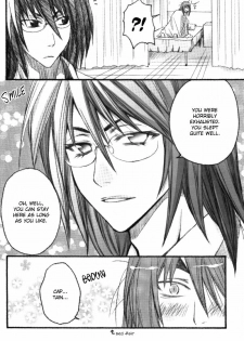 (C69) [Jakoten. (Humitsuki Nana)] Byakuya Sensei to Renji-kun. (Bleach) [English] [isolationthirst] - page 17