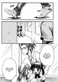 (C69) [Jakoten. (Humitsuki Nana)] Byakuya Sensei to Renji-kun. (Bleach) [English] [isolationthirst] - page 5