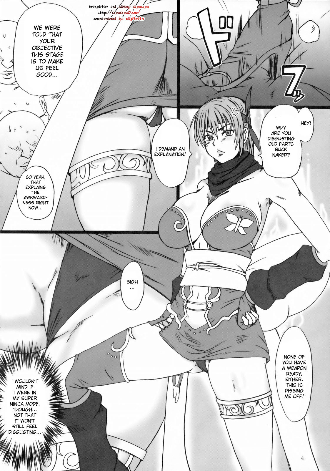 (C77) [Dashigara 100% (Minpei Ichigo)] Ayane Gaiden (Dead or Alive) [English] [desudesu] page 3 full