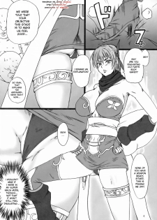 (C77) [Dashigara 100% (Minpei Ichigo)] Ayane Gaiden (Dead or Alive) [English] [desudesu] - page 3