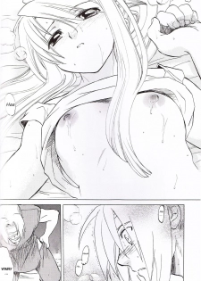 (C66) [Toko-ya (HEIZO, Kitoen)] ED x WIN (Fullmetal Alchemist) [Portuguese-BR] [Hentai Arimasu] - page 36