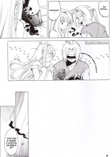 (C66) [Toko-ya (HEIZO, Kitoen)] ED x WIN (Fullmetal Alchemist) [Portuguese-BR] [Hentai Arimasu] - page 47