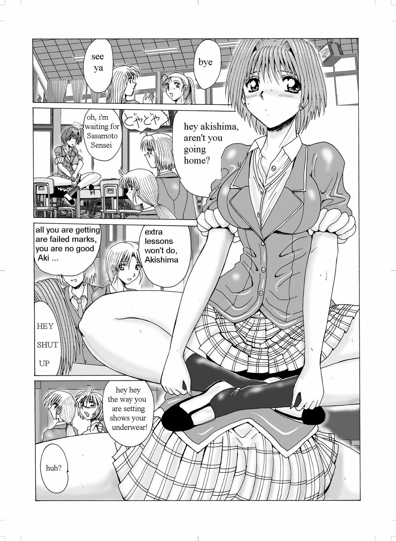 [MoonRevenge] Shemale Kyoushi to Erobuta | Shemale Teacher & The Pervert Pig [English] [Steevejo] page 3 full