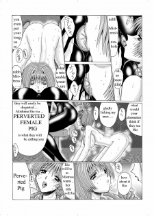 [MoonRevenge] Shemale Kyoushi to Erobuta | Shemale Teacher & The Pervert Pig [English] [Steevejo] - page 15