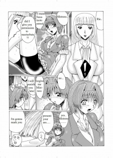 [MoonRevenge] Shemale Kyoushi to Erobuta | Shemale Teacher & The Pervert Pig [English] [Steevejo] - page 6