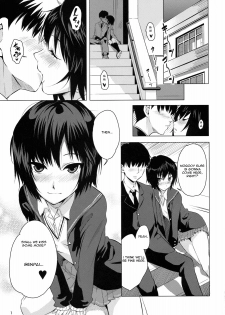 (C76) [Mumumu Jirushi (MUMU)] Nanasaki Iro (Amagami) [English] =Team Vanilla= - page 2