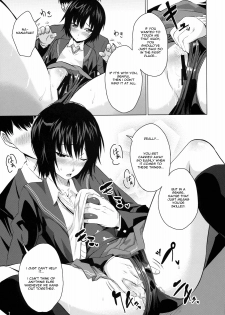 (C76) [Mumumu Jirushi (MUMU)] Nanasaki Iro (Amagami) [English] =Team Vanilla= - page 8