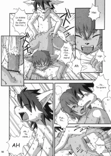 [Mikazuki Karasu] Comic - page 5