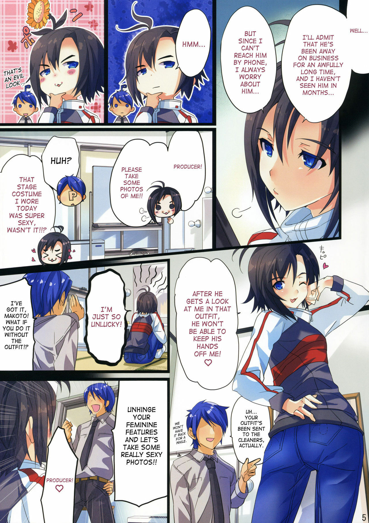 (C78) [ROUTE1 (Taira Tsukune)] Powerful Otome 2 | Powerful Maiden 2 (THE iDOLM@STER) [English] {SaHa} page 4 full