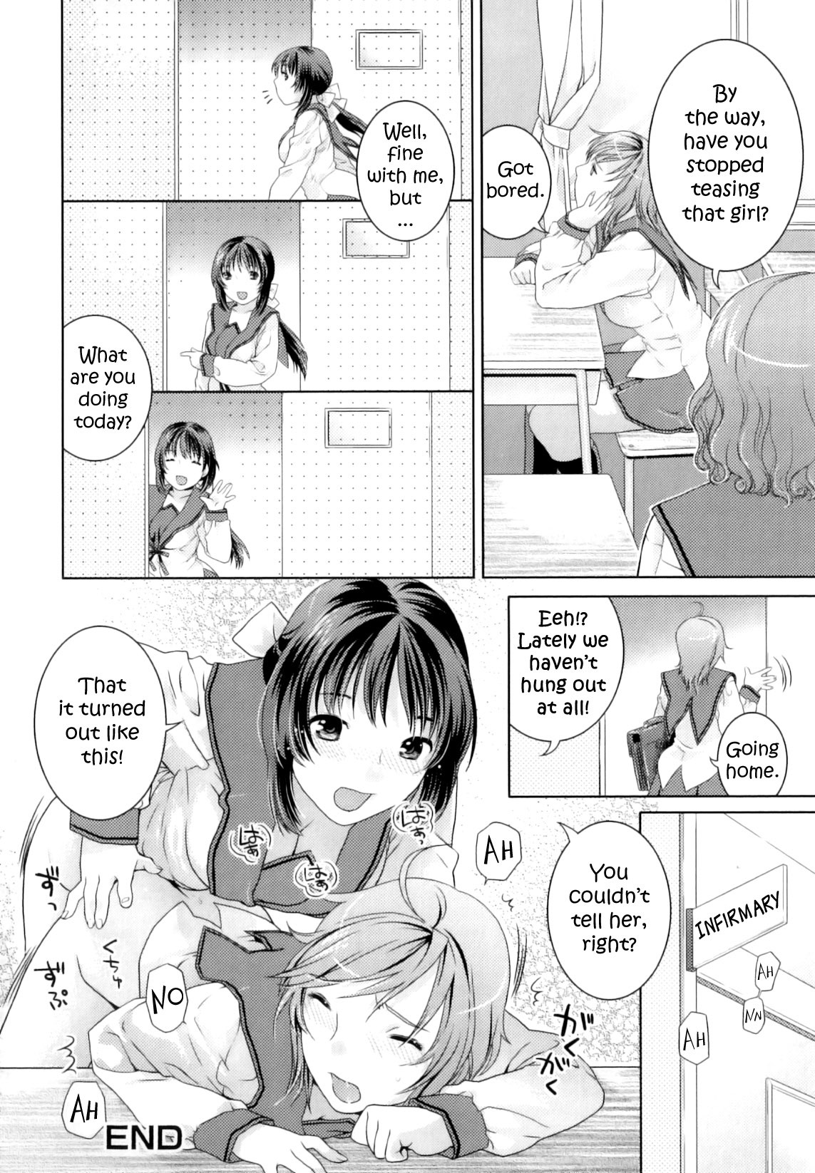 [Nekomata Naomi] Their Relation [ENG] page 16 full