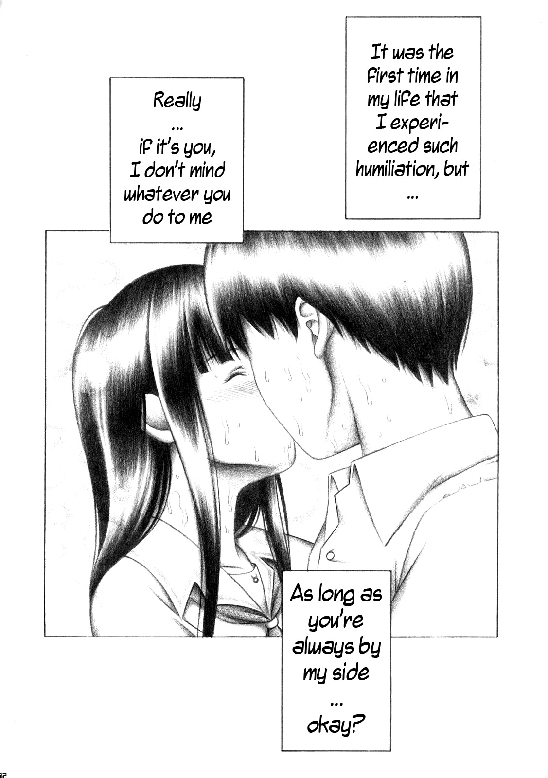 (Comic Creation 18) [Studio Wallaby (Seishinja)] Kimi to no Kiss (KimiKiss) [English] =TV= page 31 full