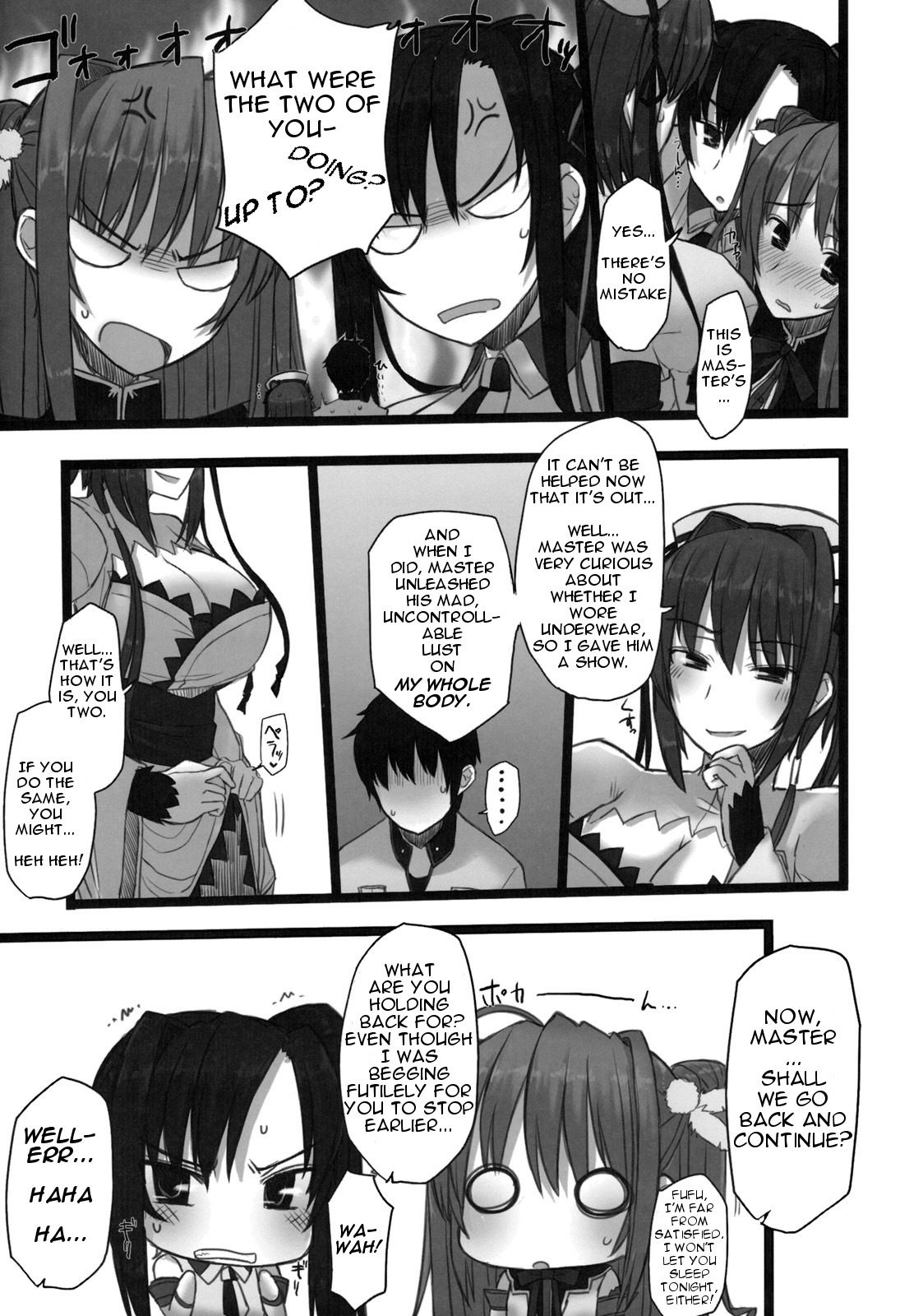 (C76) [Kotoshiki (Mukojima Tenro)] Shin Chichi Hime Souha (Shin Koihime Musou) [English] =Wrathkal+Altereggo= page 10 full