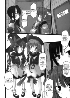 (C76) [Kotoshiki (Mukojima Tenro)] Shin Chichi Hime Souha (Shin Koihime Musou) [English] =Wrathkal+Altereggo= - page 11