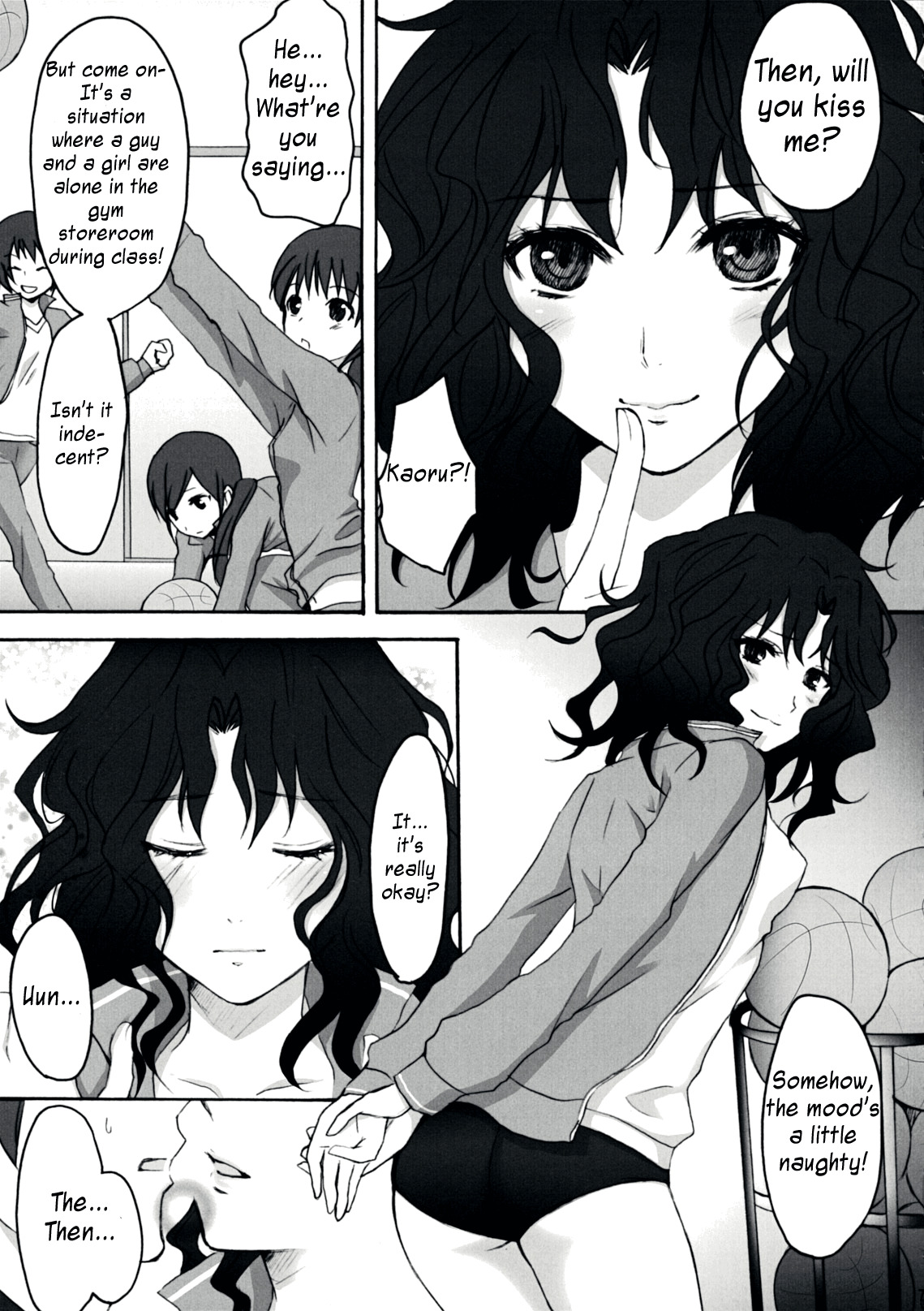 (C76) [Ningen Modoki (Random)] Oomori Sweet Baby (Amagami) [English] =Team Vanilla= page 6 full