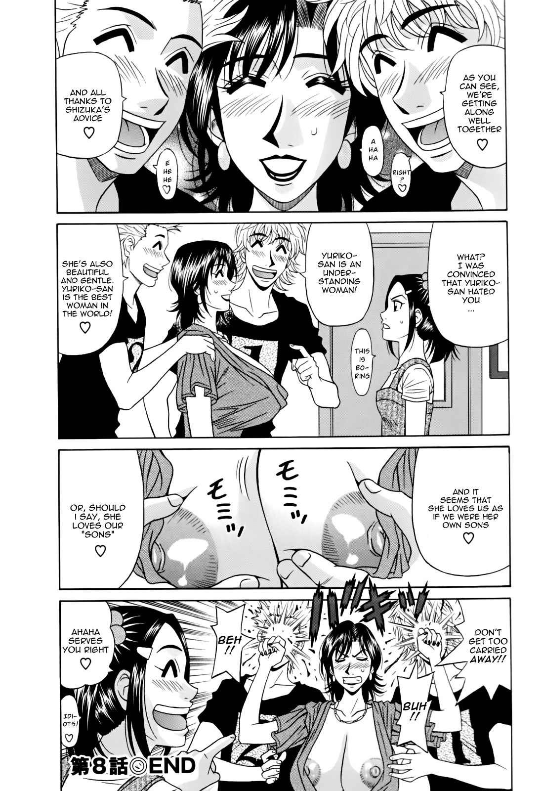 [Ozaki Akira] Hitoduma Bakunyuu Announcer Yuriko-san 1 [English] [Nemui] page 171 full