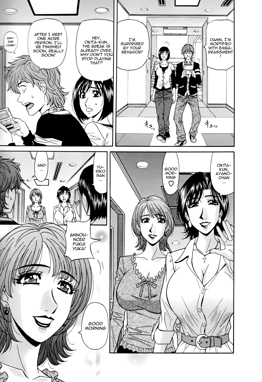 [Ozaki Akira] Hitoduma Bakunyuu Announcer Yuriko-san 1 [English] [Nemui] page 176 full