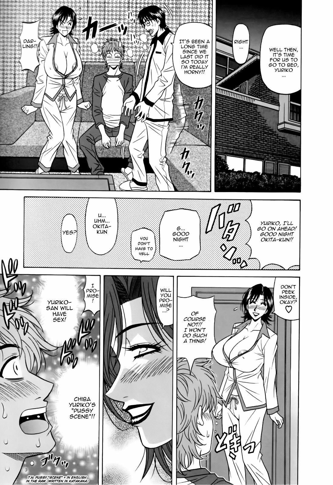 [Ozaki Akira] Hitoduma Bakunyuu Announcer Yuriko-san 1 [English] [Nemui] page 59 full