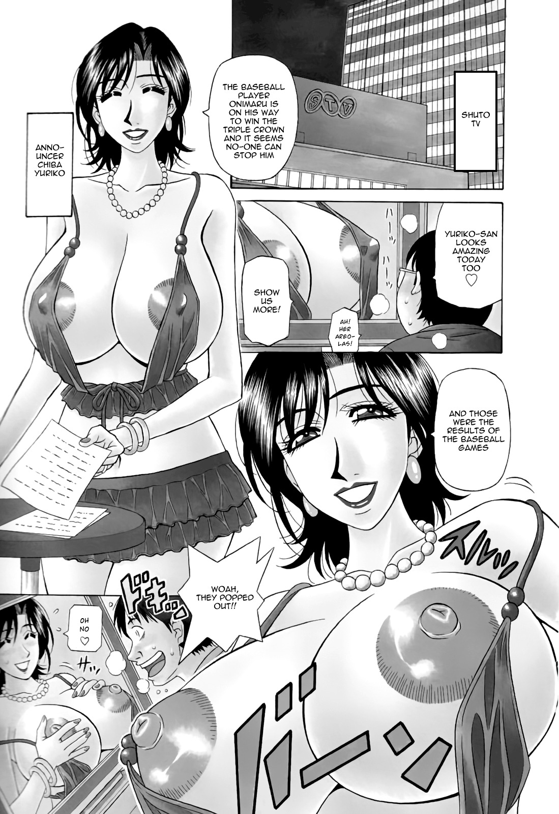 [Ozaki Akira] Hitoduma Bakunyuu Announcer Yuriko-san 1 [English] [Nemui] page 7 full