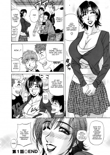 [Ozaki Akira] Hitoduma Bakunyuu Announcer Yuriko-san 1 [English] [Nemui] - page 28