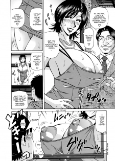 [Ozaki Akira] Hitoduma Bakunyuu Announcer Yuriko-san 1 [English] [Nemui] - page 32