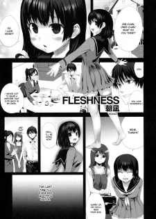 [Asanagi] Fleshness (Shinzui Shinseikatsu Ver. Vol. 3) [English] {doujin-moe.us} - page 1