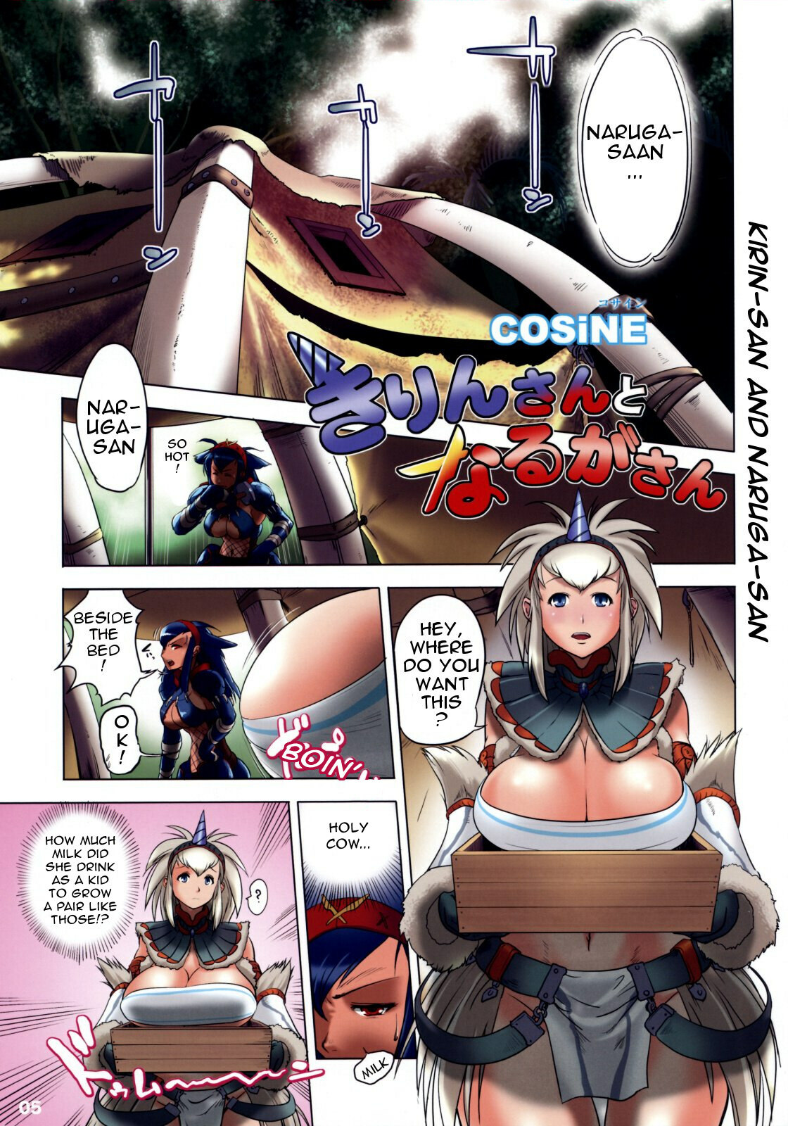 (COMIC1☆3) [Man-Chin-Low (Cosine, Mochiko)] Monster Hunter Futanari Drill (Monster Hunter) [English] {doujin-moe.us} page 4 full