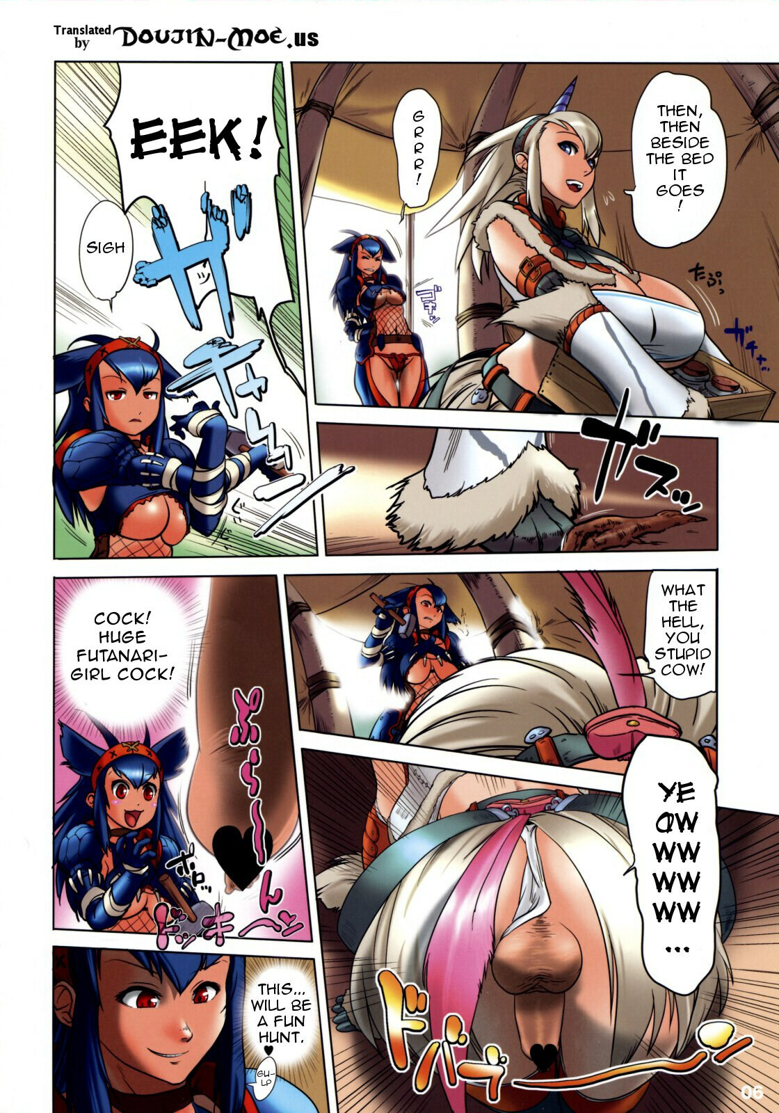 (COMIC1☆3) [Man-Chin-Low (Cosine, Mochiko)] Monster Hunter Futanari Drill (Monster Hunter) [English] {doujin-moe.us} page 5 full