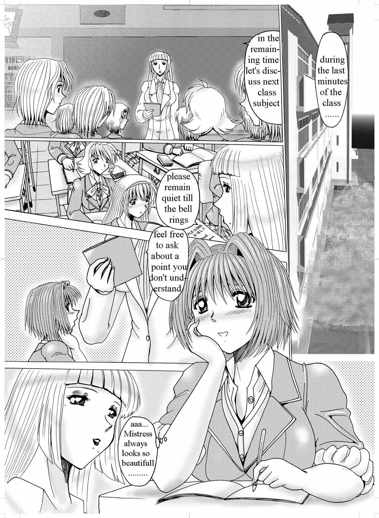 [MoonRevenge] Shemale Joou-sama no Eromaso | Shemale Teacher & The Pervert Pig [English] [Steevejo] page 3 full