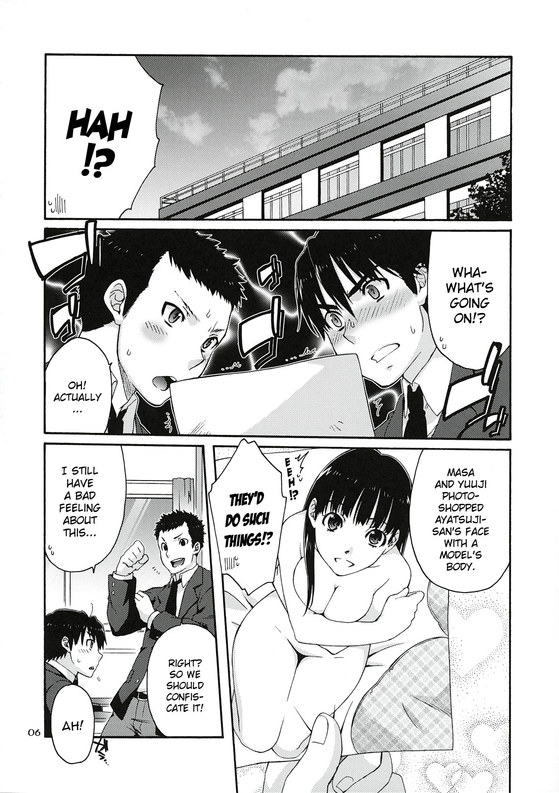 (C78) [apricot (Anji, Kuroo)] Omote to Ura no Himitsu to Naisho. (Amagami) [English] page 5 full