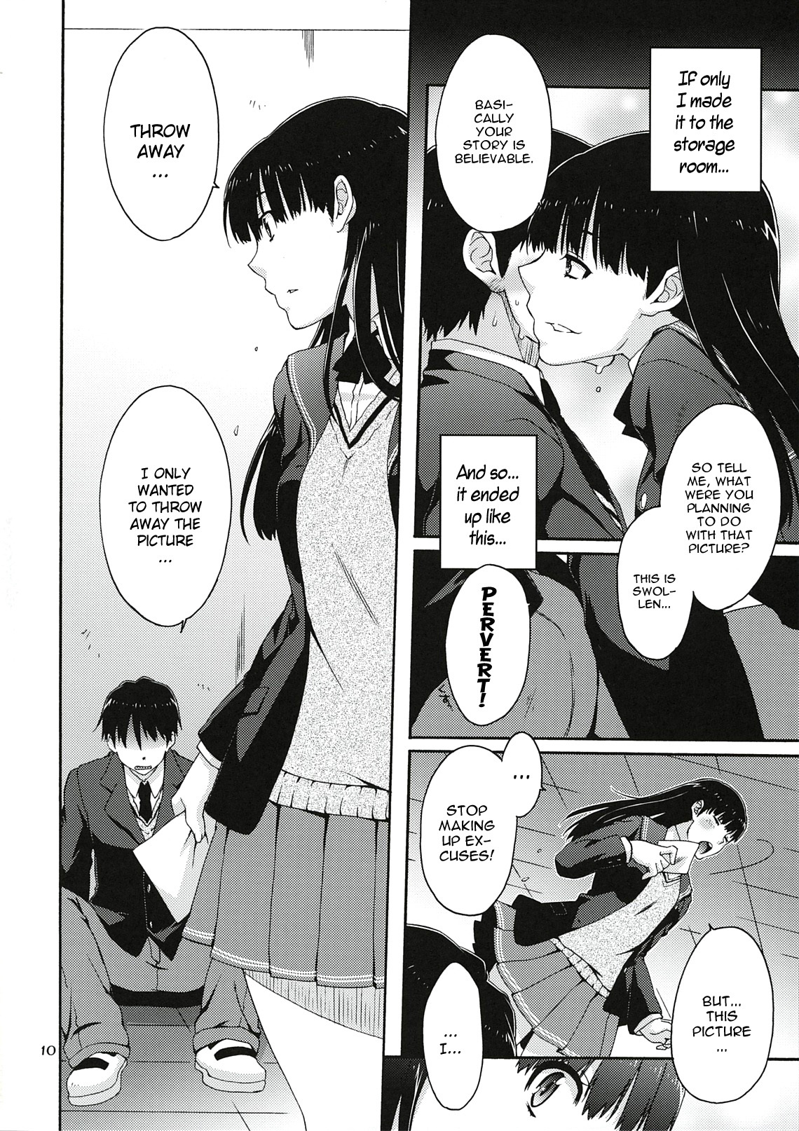 (C78) [apricot (Anji, Kuroo)] Omote to Ura no Himitsu to Naisho. (Amagami) [English] page 9 full