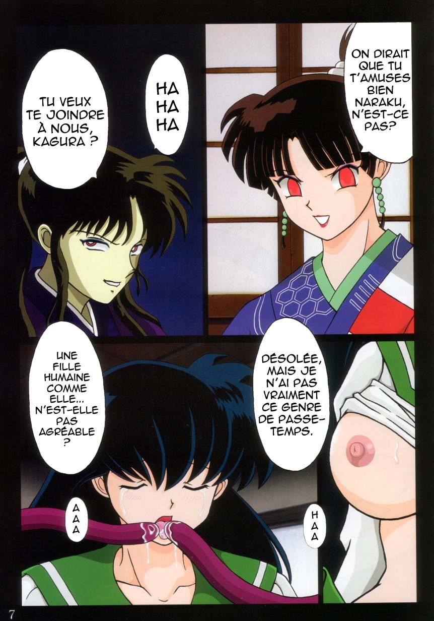 (C66) [Intendou (Yajuu)] Tukikage Sakura (Inuyasha) [French] [HentaiFR] page 6 full