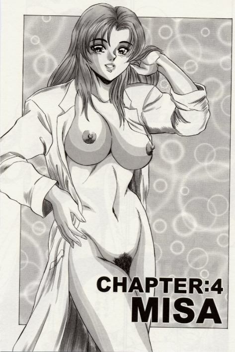 [Tsukushino Makoto] Sexual Immoral page 67 full