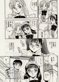 [Tsukushino Makoto] Sexual Immoral - page 34