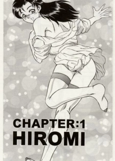 [Tsukushino Makoto] Sexual Immoral - page 6