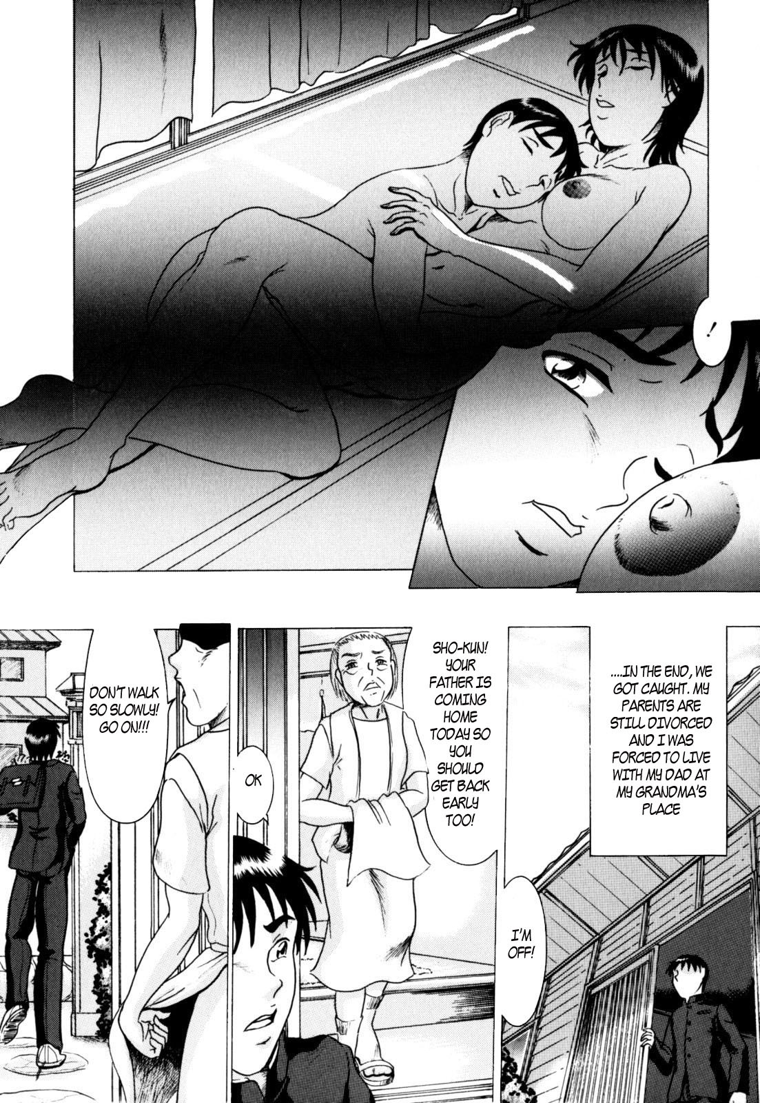 [M-5] Hitori ni Shi nai | Won't Let You Alone (Zecchou Boshi - Ecstasie Mother and Child) [English] [TomodachiGuis+ezrewriter] page 15 full