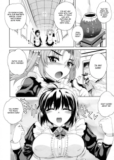 [Carn] Hito-sama no Maid no Otoshikata Ch. 1 [English] [CGRascal] - page 3