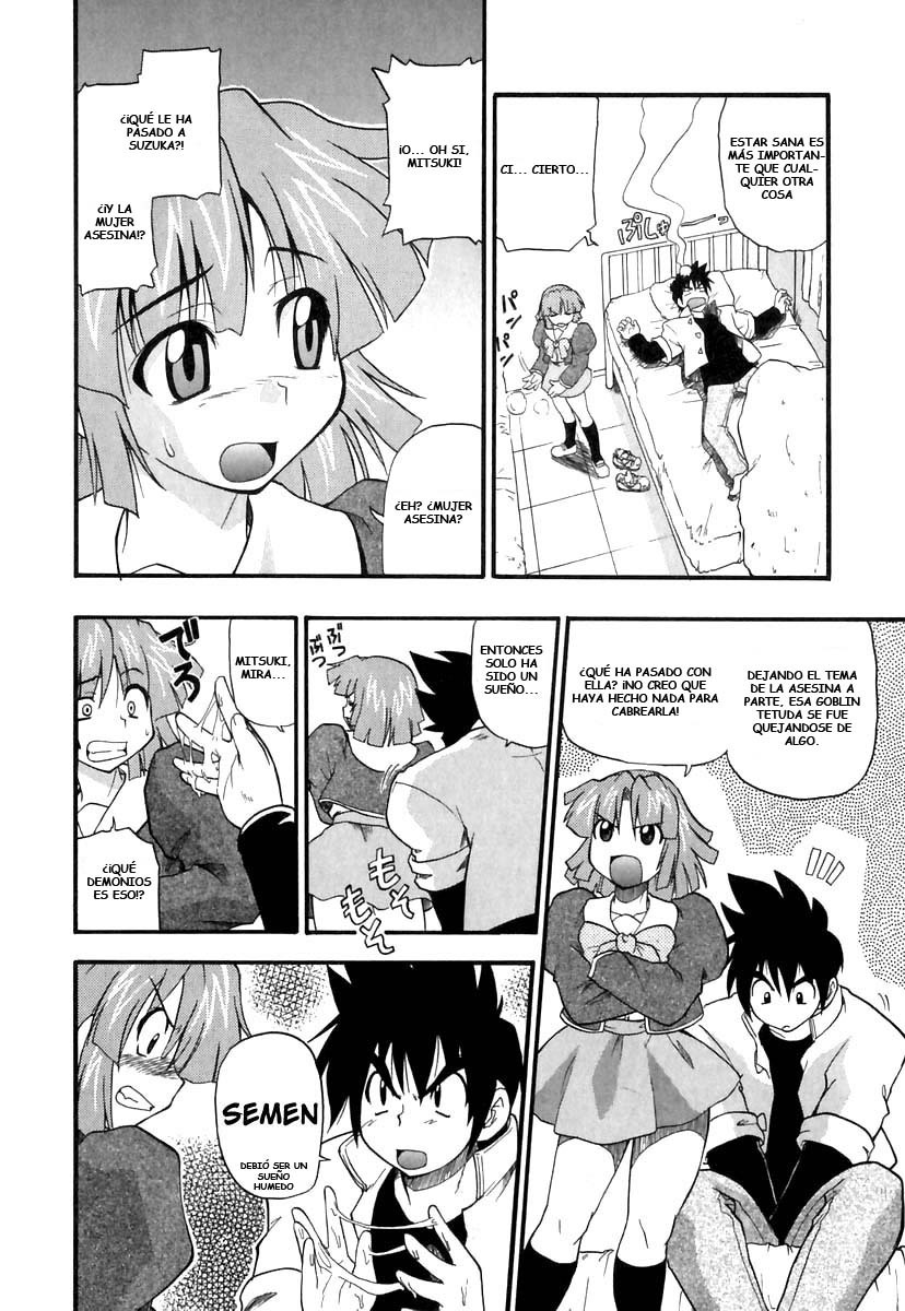 [Kikkawa Kabao] Panicle Chronicle [Spanish/Español] (Completo) page 28 full