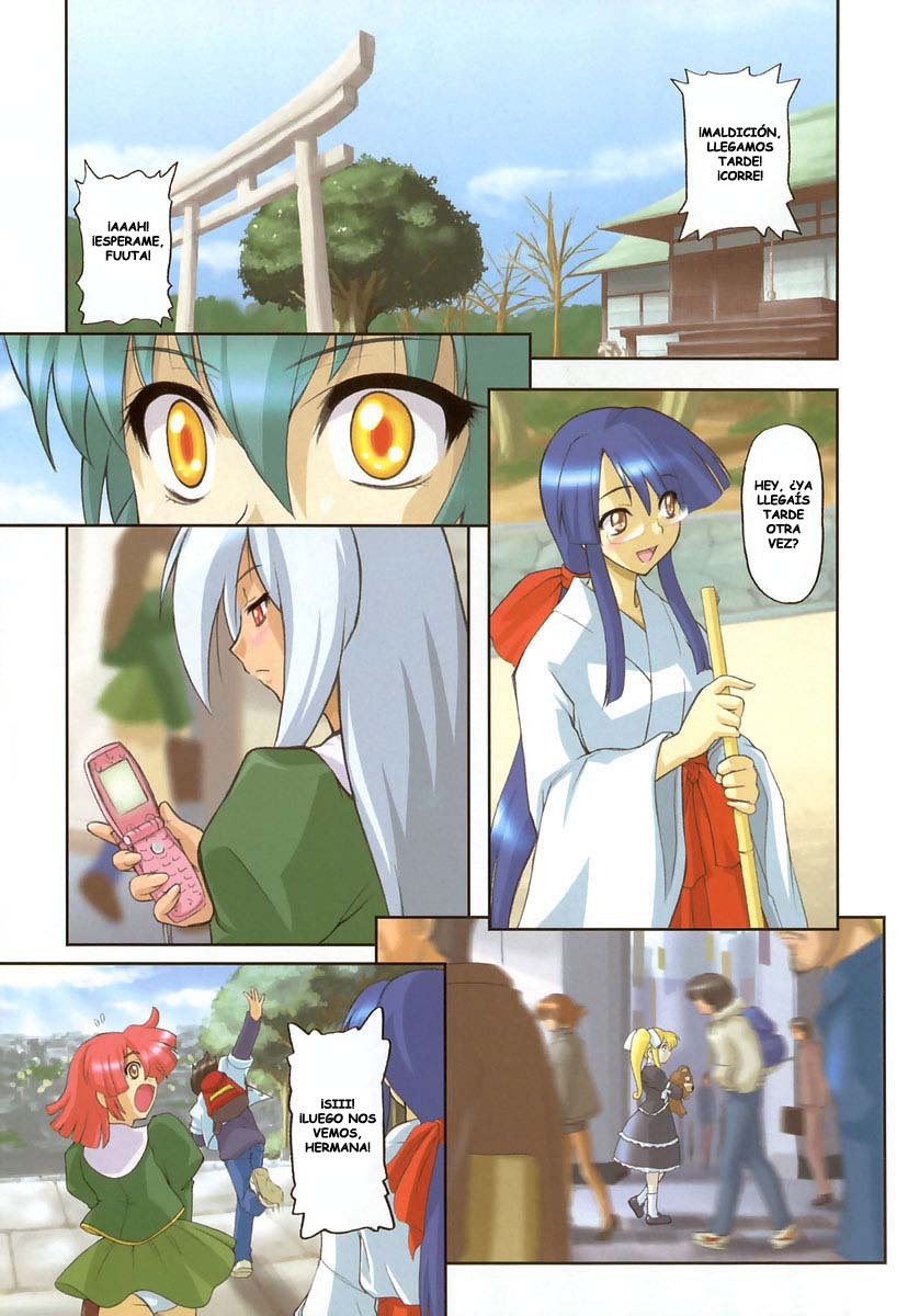 [Kikkawa Kabao] Panicle Chronicle [Spanish/Español] (Completo) page 6 full