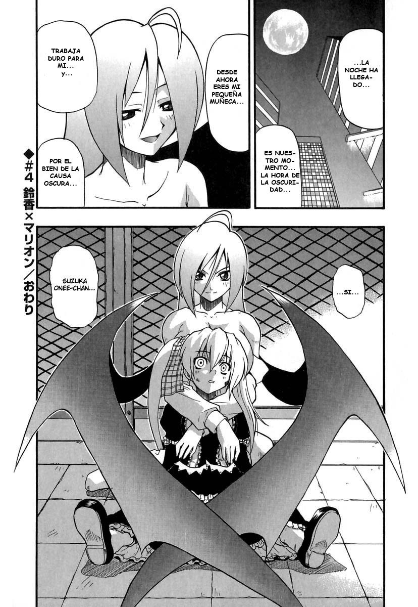 [Kikkawa Kabao] Panicle Chronicle [Spanish/Español] (Completo) page 82 full