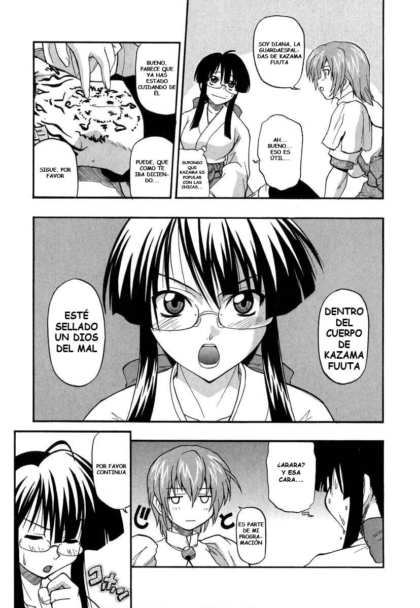 [Kikkawa Kabao] Panicle Chronicle [Spanish/Español] (Completo) page 86 full