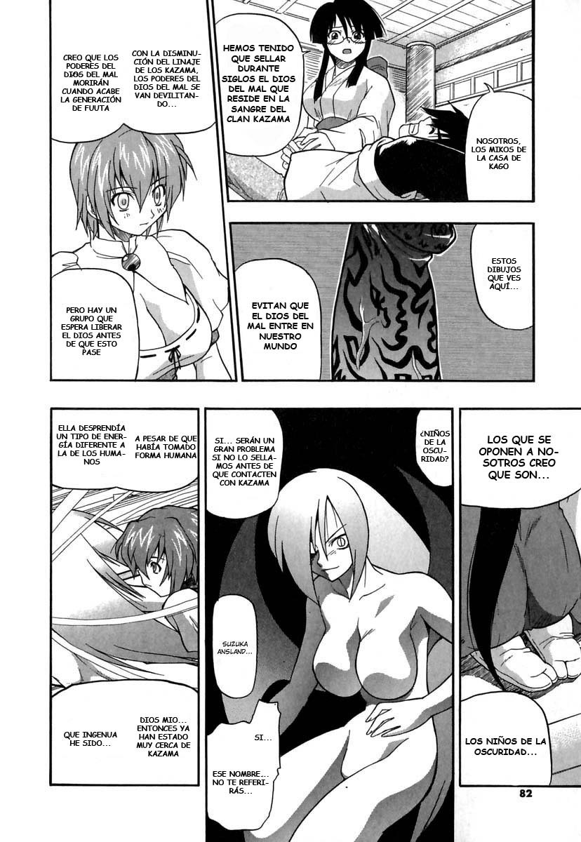 [Kikkawa Kabao] Panicle Chronicle [Spanish/Español] (Completo) page 87 full