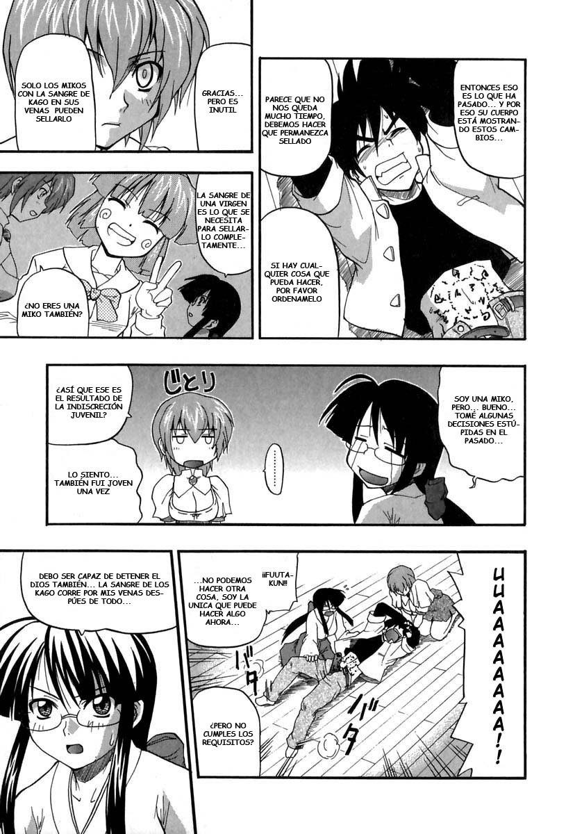 [Kikkawa Kabao] Panicle Chronicle [Spanish/Español] (Completo) page 88 full