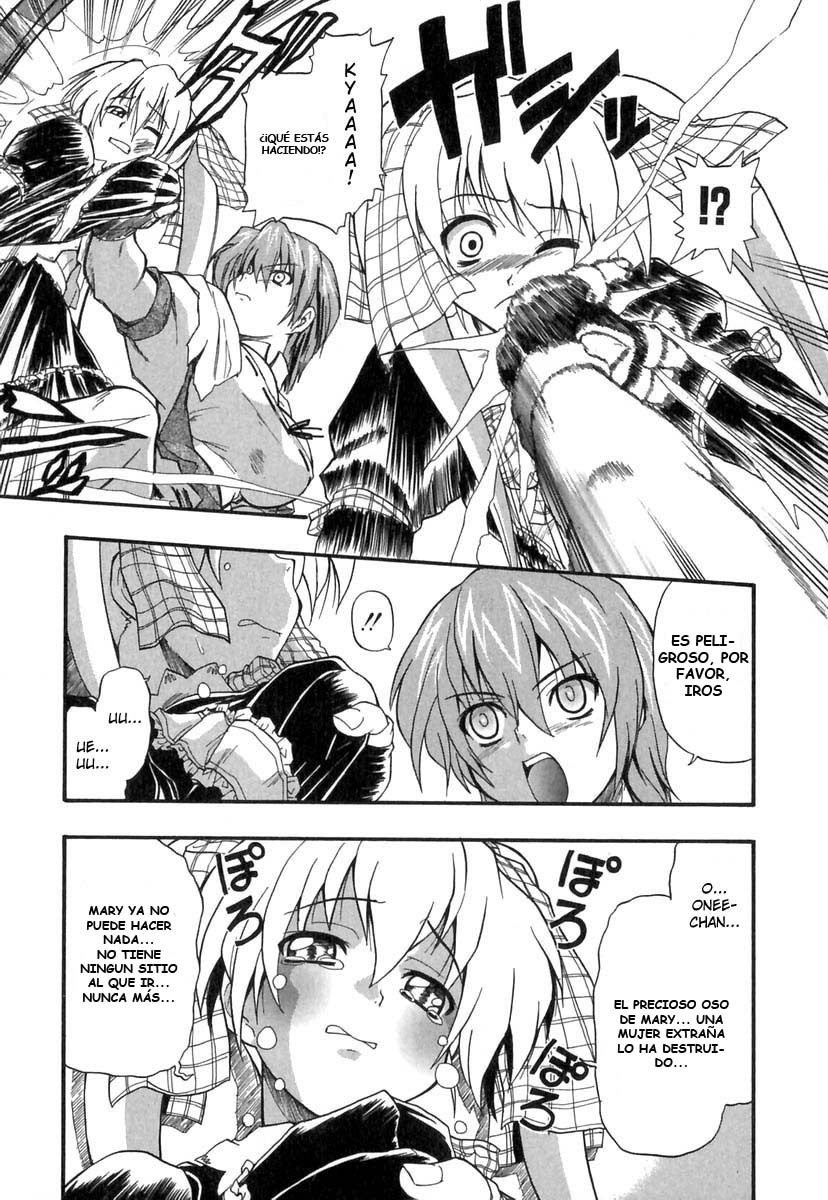 [Kikkawa Kabao] Panicle Chronicle [Spanish/Español] (Completo) page 98 full