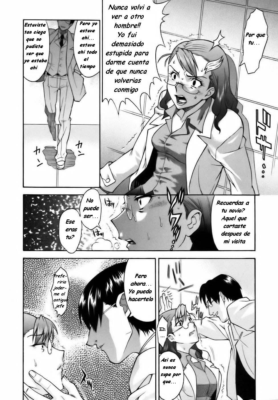 Time Master 1 & 2 [Spanish] [Rewrite] [Varkatzas666] page 28 full