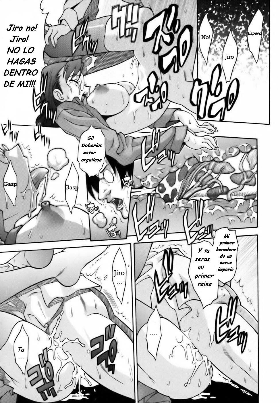 Time Master 1 & 2 [Spanish] [Rewrite] [Varkatzas666] page 43 full