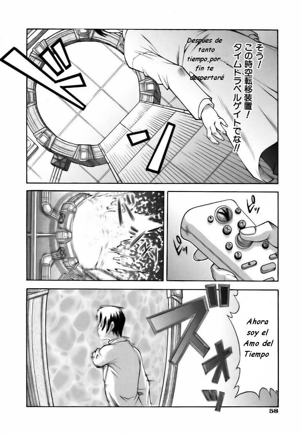 Time Master 1 & 2 [Spanish] [Rewrite] [Varkatzas666] page 8 full