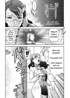 Time Master 1 & 2 [Spanish] [Rewrite] [Varkatzas666] - page 26